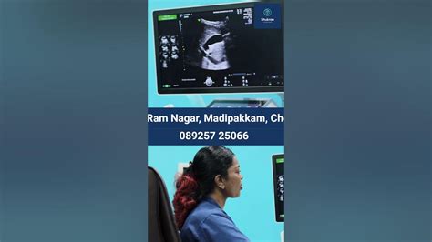 shukran diagnostics photos